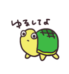 金魚とカメ（個別スタンプ：32）