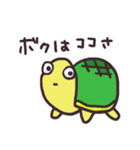 金魚とカメ（個別スタンプ：34）