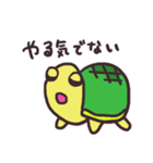 金魚とカメ（個別スタンプ：36）