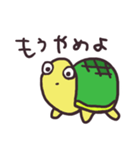 金魚とカメ（個別スタンプ：38）