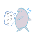 いつも、通り！！（個別スタンプ：1）