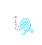 いつも、通り！！（個別スタンプ：2）