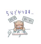 しばてなスタンプ2（個別スタンプ：3）