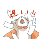 しばてなスタンプ2（個別スタンプ：7）