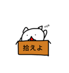 謎セリフ集（個別スタンプ：6）