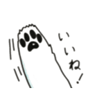 ハッピーなパピヨン犬（個別スタンプ：8）
