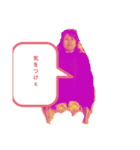 ぱくぱくまんちー（個別スタンプ：1）