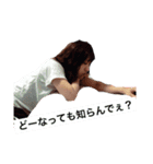 ぱくぱくまんちー（個別スタンプ：2）