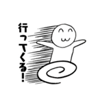 ゴトン病のためのスタンプ（個別スタンプ：2）