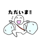 ゴトン病のためのスタンプ（個別スタンプ：3）