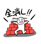 ゴトン病のためのスタンプ（個別スタンプ：11）