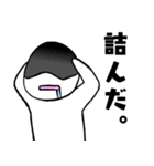 ゴトン病のためのスタンプ（個別スタンプ：13）