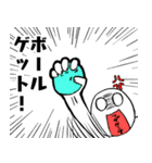 ゴトン病のためのスタンプ（個別スタンプ：16）