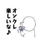 ゴトン病のためのスタンプ（個別スタンプ：18）