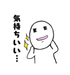 ゴトン病のためのスタンプ（個別スタンプ：23）