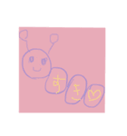 むしだよ（個別スタンプ：2）