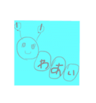 むしだよ（個別スタンプ：7）