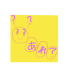 むしだよ（個別スタンプ：11）