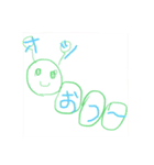 むしだよ（個別スタンプ：16）