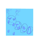 むしだよ（個別スタンプ：18）