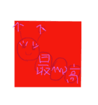 むしだよ（個別スタンプ：20）