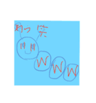 むしだよ（個別スタンプ：21）