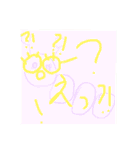 むしだよ（個別スタンプ：27）