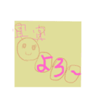 むしだよ（個別スタンプ：28）