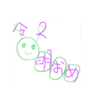 むしだよ（個別スタンプ：32）