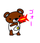 タマクマ サニーサイド アップ（個別スタンプ：19）