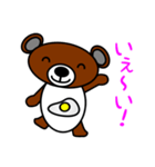 タマクマ サニーサイド アップ（個別スタンプ：23）