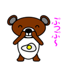 タマクマ サニーサイド アップ（個別スタンプ：24）