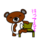 タマクマ サニーサイド アップ（個別スタンプ：28）