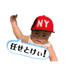 佑成すたんぷだよ（個別スタンプ：2）