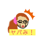 ある女子校の教師の日常（個別スタンプ：13）