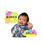 りく坊のスタンプっぷっぷー（個別スタンプ：1）
