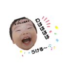 りく坊のスタンプっぷっぷー（個別スタンプ：2）