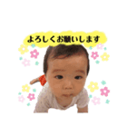 りく坊のスタンプっぷっぷー（個別スタンプ：3）