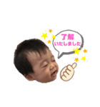 りく坊のスタンプっぷっぷー（個別スタンプ：5）