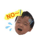 りく坊のスタンプっぷっぷー（個別スタンプ：7）