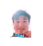 連と愉快な仲間たちパート2（個別スタンプ：4）