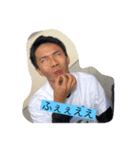 連と愉快な仲間たちパート2（個別スタンプ：6）