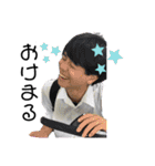 厄年衆議院。（個別スタンプ：20）