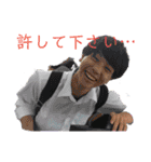 厄年衆議院。（個別スタンプ：23）