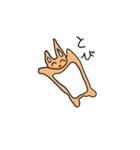 モモンガとぶ！！！（個別スタンプ：1）