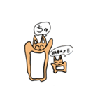 モモンガとぶ！！！（個別スタンプ：3）