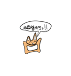 モモンガとぶ！！！（個別スタンプ：4）