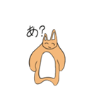モモンガとぶ！！！（個別スタンプ：8）