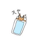 モモンガとぶ！！！（個別スタンプ：15）