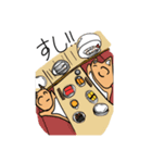 モモンガとぶ！！！（個別スタンプ：16）